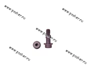 Болт успокоителей ЗМЗ-406-1006096-20 короткий ЗМЗ [упаковка 5 шт.]|Код 12466