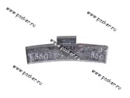 Грузик балансировочный 55гр NORM для литого диска со скобой [упаковка 10 шт.]|Код 12784