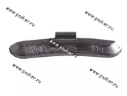 Грузик балансировочный 55гр NORM со скобой [упаковка 10 шт.]|Код 12785