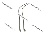 Желобок сточный 2101-07 левый+правый|Код 1283