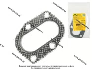 Прокладка приемной трубы 21214 2123 перфометалл РК-105 1.75мм BESTPARTS BPG21231203020|Код 12857