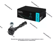 Рулевой наконечник Opel Astra G 98-05 Zafira 99-05 левый/правый LECAR LECAR000417102|Код 12870