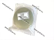 Заглушка литого диска D65 Сфера крашенная [упаковка 4 шт.]|Код 1311