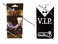 Ароматизатор CARIBI VIP №707 по мотивам Madonna Truth or Dare|Код 13203