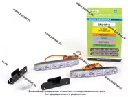 Огни ходовые дневные DRL-HP-6 2.1Вт|Код 13219