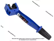 Щетка для очистки цепи и звезд мотоцикла Garde G09023|Код 13265