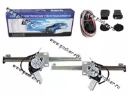 Стеклоподъемники электрические ДЗС 2110-12, 2170 Priora передние с электромонтаж. комплектом 2шт|Код 13280