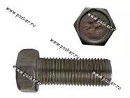 Болт М12х30х1,25 звездочки р/вала Газ дв 406 201563-П29 [упаковка 10 шт.]|Код 13303