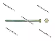 Болт М6х95 натяжителя ролика Газ дв 406 406-1308090|Код 13304