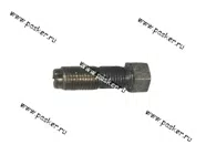 Винт регулировки клапанов ГАЗ (66-1007075-02) ОАО ЗМЗ [упаковка 10 шт.]|Код 13317