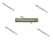 Шпилька М8х22x1 ресивера ГАЗ дв 406 291747-П2 [упаковка 20 шт.]|Код 13322