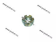 Гайка М12x1,25 корончатая рулевых наконечников Волга 250977-П29 [упаковка 10 шт.]|Код 13334