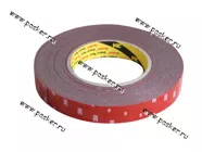 Скотч двухсторонний 20мм х 10м 3М|Код 13373