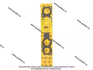 Прокладка ресивера 2108-099 2113-15 2110 и мод 8кл безасбестовая РК-113 BESTPARTS BPG21111008055|Код 13469