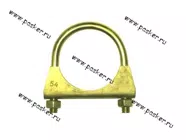 Хомут глушителя стремянка Ф54 Волга 2410-3110|Код 13487