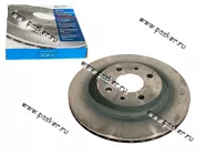 Диск тормозной 2112 1118 Калина 2170 Priora LADA Image R14 передний 21120-3501070-02|Код 13636