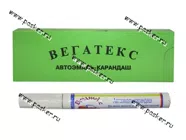 Карандаш для подкраски ВЕГАТЕКС 408 Чароид|Код 13691