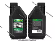 Масло OILRIGHT гидромасло марки Р  1л|Код 13877