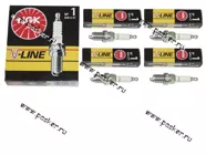 Свечи NGK V-Line № 1 BUR6ET Audi,Seat,Skoda,VW|Код 14105