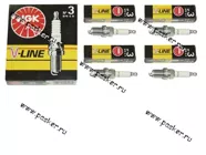 Свечи NGK V-Line № 3 BPR6H Daewoo,Opel,Vauxhall|Код 14107