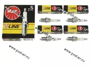 Свечи NGK V-Line № 5 BP6EF Citroen,Mercedes,Peugeot,Rover|Код 14110