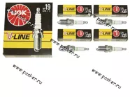 Свечи NGK V-Line №19 BPR7E Fiat,Ford,Mitsubishi,Volvo,Renault|Код 14129