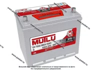 Аккумулятор MUTLU 70Ач SFB M2 EN630 ASIA 260х173х225 обр/п 80D26FL|Код 14137