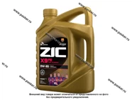 Масло ZIC  0W20 X9 FE API SP 4л син 162684|Код 14138
