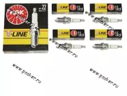 Свечи NGK V-Line №22 BUR5ET Audi,Seat,VW|Код 14144