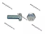 Болт М12х30 крепления маятника Волга 201540-П-29 [упаковка 20 шт.]|Код 14145