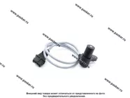 Датчик положения коленвала ГАЗ УАЗ дв 406 ЕВРО2 23.3847/403.3847|Код 14146