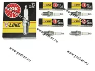 Свечи NGK V-Line №23 BKR5EK Citroen,Daewoo,Fiat,Lancia,Opel,Saab,Peugeot|Код 14153