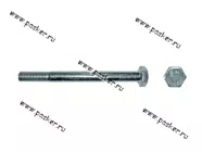 Болт М10х110 крепления стартера Волга Газель Соболь дв 406 883/291506-П29 [упаковка 10 шт.]|Код 14159