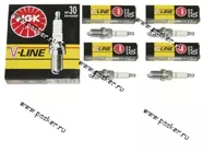 Свечи NGK V-Line №30 BKR6EQUP Audi,BMW,Land Rover,Mini|Код 14174