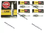 Свечи NGK V-Line №32 BCPR5ES Citroen,Nissan,Peugeot,Renault,Skoda|Код 14176