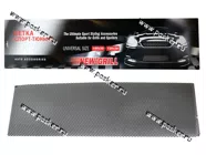 Сетка Sport Grill 1000х300 12х5 черная|Код 14229
