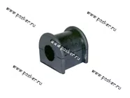 Втулка стабилизатора Газель Соболь заднего боковая 3302-2916040|Код 14238