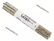 Ось петли двери 2101-07 [упаковка 4 шт.]|Код 14263