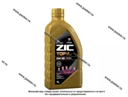 Масло ZIC  0W20 TOP LS API SP ACEA C5/C6 1л син 132679|Код 14289