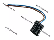 Колодка соединительная прикуривателя LADA Largus|Код 14291