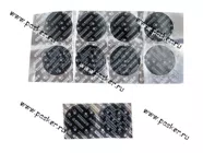 Латка для ремонта камер Rossvik 57мм|Код 14474