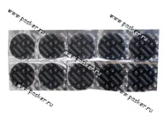 Латка для ремонта камер Rossvik 62мм|Код 14475