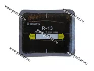 Пластырь корда Rossvik R13 75х90мм|Код 14490