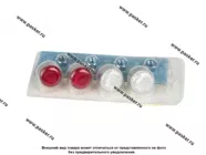 Крепеж номерного знака DELTA винт с катафотом хром 4 шт (белый/красный) 019Т-Кв/уп|Код 14521