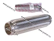 Гофра глушителя 50x280 Garde 3х слойная Interloсk G50280|Код 14564