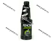 Очиститель форсунок дизеля FENOM 1243 нанотехнология|Код 14630