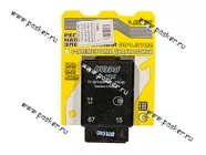 Реле регулятор напряжения 2101-06 2121 Астро 591.3702 пластмасса|Код 1466