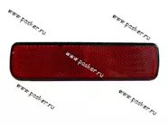 Катафот заднего бампера 2111 левый|Код 14784