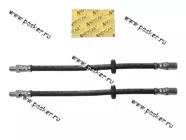 Шланг тормозной 2108-099 2113-15 ОКА передний ANDYCAR [упаковка 2 шт.]|Код 14789