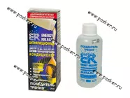 Присадка Кондиционер металла ER5/P001E 148мл антифрикционный|Код 14799